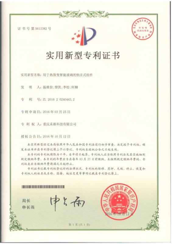 凯时K66·(中国区)官方网站_产品8507